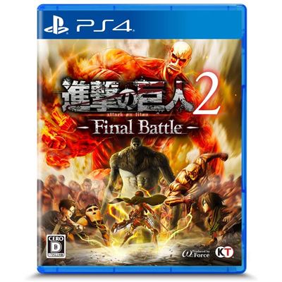 Shingeki No Kyojin 2: Final Battle Pour Playstation 4 État correct -  reconditionné disponible sur Fnac
