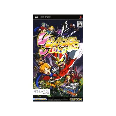 Viewtiful Joe Battle Carnival - IMPORT JAPONAIS État correct -  reconditionné disponible sur Fnac