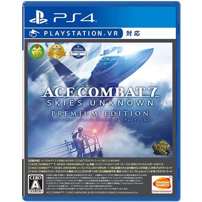Ace Combat 7: Skies Unknown [premium Edition] Pour Playstation 4 État correct -  reconditionné disponible sur Fnac
