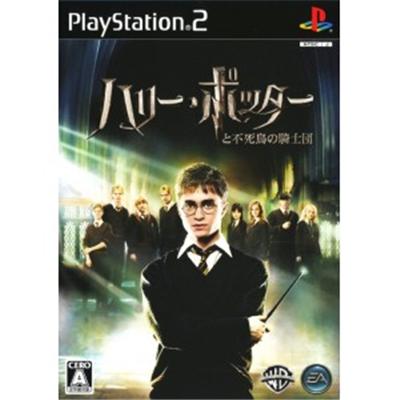 Harry Potter and the Order of the Phoenix [IMPORT JAPONAIS] État correct -  reconditionné disponible sur Fnac