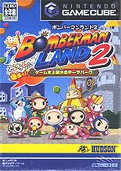 Acheter Bomberman Land 2 - IMPORT JAPONAIS État correct - 29,99 € Bomberman Land 2 - IMPORT JAPONAIS État correct - reconditionné disponible sur Fnac