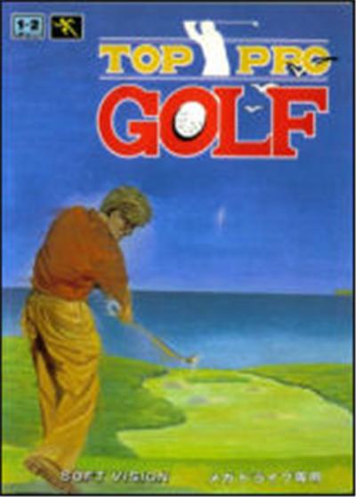 Acheter Top Pro Golf - IMPORT JAPONAIS État correct - 68,99 € Top Pro Golf - IMPORT JAPONAIS État correct - reconditionné disponible sur Fnac