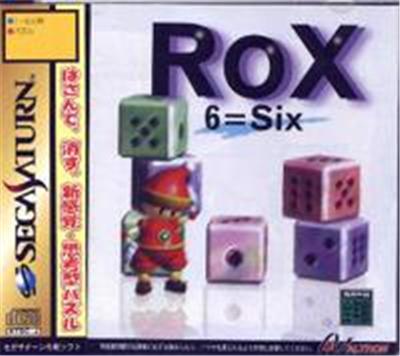 Rox - IMPORT JAPONAIS État correct -  reconditionné disponible sur Fnac