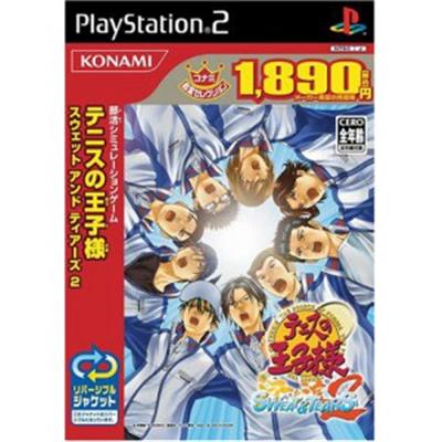 Prince of Tennis: Sweat & Tears 2 (Konami Palace Selection) [IMPORT JAPONAIS] État correct -  reconditionné disponible sur Fnac