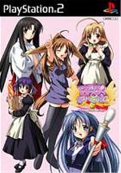 Acheter Happy Breeding: Cheerful Party - IMPORT JAPONAIS État correct - 24,99 € Happy Breeding: Cheerful Party - IMPORT JAPONAIS État correct - reconditionné disponible sur Fnac