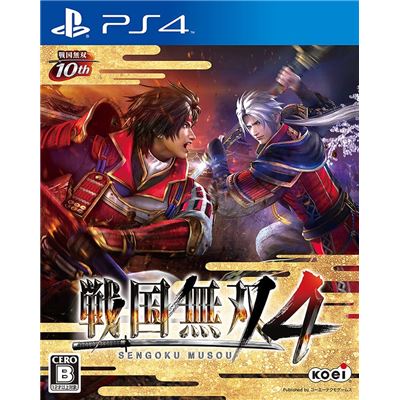 Sengoku Musou 4 Pour Playstation 4 État correct -  reconditionné disponible sur Fnac