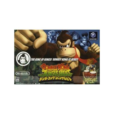 Donkey Kong: Jungle Beat (incl. drum controller) - IMPORT JAPONAIS État correct -  reconditionné disponible sur Fnac
