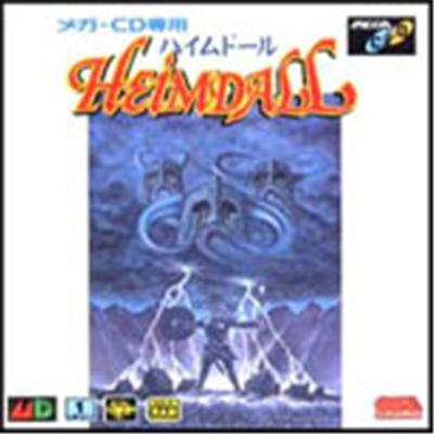 Acheter Heimdall - IMPORT JAPONAIS État correct - 91,99 € Heimdall - IMPORT JAPONAIS État correct - reconditionné disponible sur Fnac