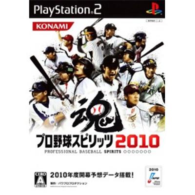 Pro Yakyuu Spirits 2010 [IMPORT JAPONAIS] État correct -  reconditionné disponible sur Fnac
