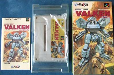 Valken - IMPORT JAPONAIS État correct -  reconditionné disponible sur Fnac