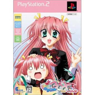 Colorful Box ~to Love~ [Limited Edition] [IMPORT JAPONAIS] État correct -  reconditionné disponible sur Fnac