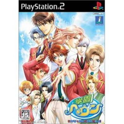 Gakuen Heaven: Boy's Love Scramble! Type B [IMPORT JAPONAIS] État correct -  reconditionné disponible sur Fnac