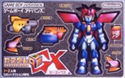 Custom Robo GX État correct -  reconditionné disponible sur Fnac