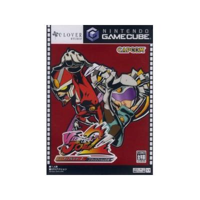 Viewtiful Joe 2 - IMPORT JAPONAIS État correct -  reconditionné disponible sur Fnac
