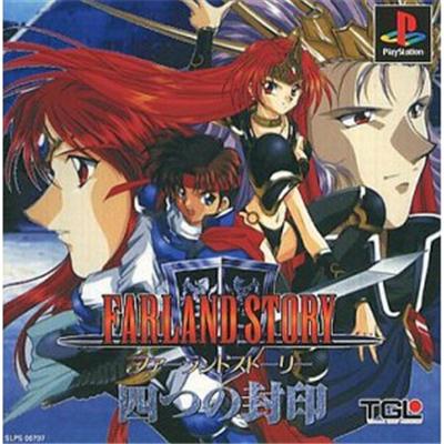 Farland Story: Yottsu no Fuuin [IMPORT JAPONAIS] État correct -  reconditionné disponible sur Fnac