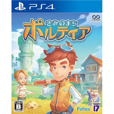 My Time At Portia Pour Playstation 4 État correct -  reconditionné disponible sur Fnac