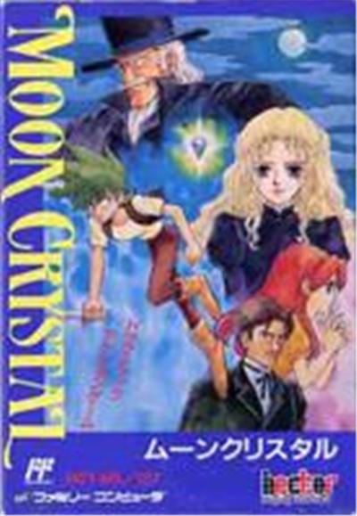 Acheter Moon Crystal - IMPORT JAPONAIS État correct - 978,99 € Moon Crystal - IMPORT JAPONAIS État correct - reconditionné disponible sur Fnac
