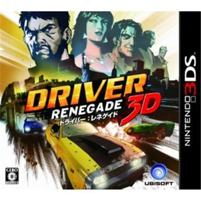 Driver: Renegade 3D - IMPORT JAPONAIS État correct -  reconditionné disponible sur Fnac