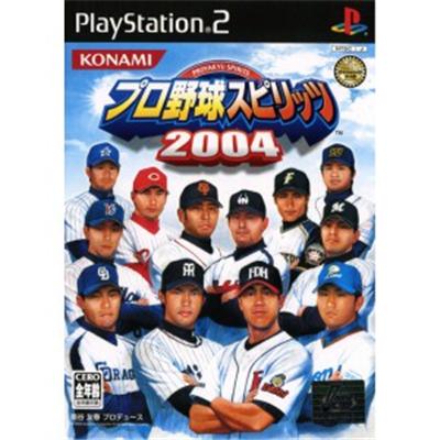 Pro Yakyu Spirits 2004 [IMPORT JAPONAIS] État correct -  reconditionné disponible sur Fnac