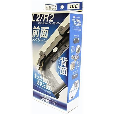 L2/r2 Button Grip Cover For Pch-2000 (front And Back Touch Screen) Pour Ps Vita État correct -  reconditionné disponible sur Fnac