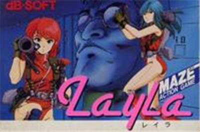 Acheter Layla - IMPORT JAPONAIS État correct - 44,99 € Layla - IMPORT JAPONAIS État correct - reconditionné disponible sur Fnac