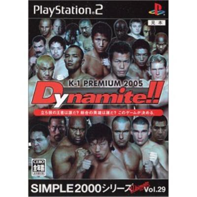 Simple 2000 Series Ultimate Vol. 29: K-1 Premium 2005 Dynamite!! [IMPORT JAPONAIS] État correct -  reconditionné disponible sur Fnac