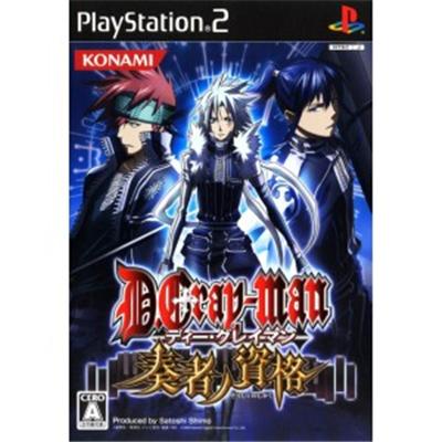D.Gray-man: Sousha no Shikaku [IMPORT JAPONAIS] État correct -  reconditionné disponible sur Fnac