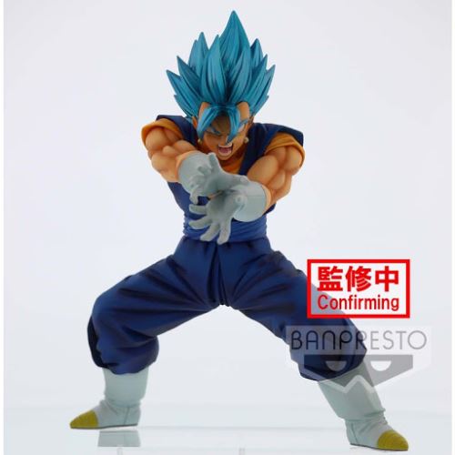 DRAGON BALL SUPER VEGITO FINAL KAMEHAMEHA VER4 État correct - Banpresto reconditionné disponible sur Fnac