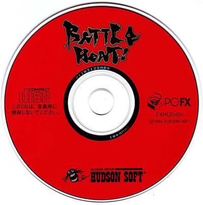 Acheter Battle Heat! - IMPORT JAPONAIS État correct - 67,99 € Battle Heat! - IMPORT JAPONAIS État correct - reconditionné disponible sur Fnac