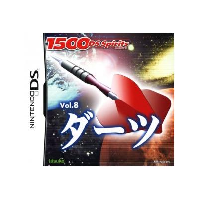 Acheter 1500 DS Spirits Vol.8 Darts - IMPORT JAPONAIS État correct - 18,99 € 1500 DS Spirits Vol.8 Darts - IMPORT JAPONAIS État correct - reconditionné disponible sur Fnac