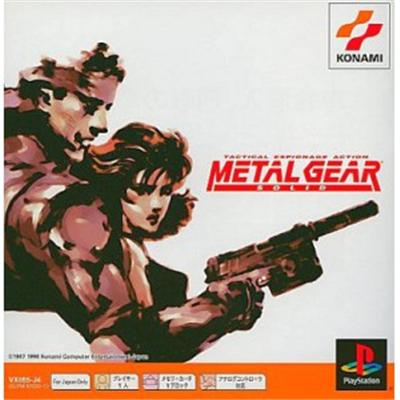 Metal Gear Solid (PSOne Books) [IMPORT JAPONAIS] État correct -  reconditionné disponible sur Fnac