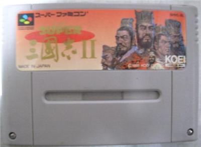 Super Sangokushi II - IMPORT JAPONAIS État correct -  reconditionné disponible sur Fnac