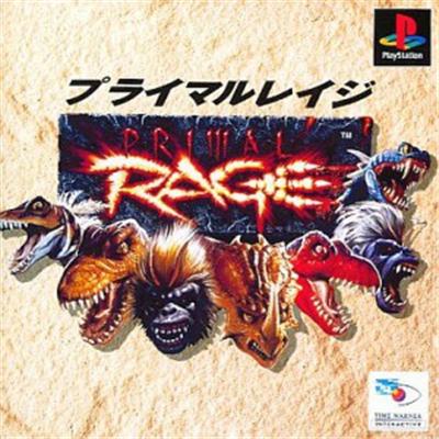 Primal Rage [IMPORT JAPONAIS] État correct -  reconditionné disponible sur Fnac