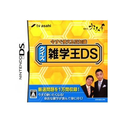 Quiz Zatsugaku-Ou DS - IMPORT JAPONAIS État correct -  reconditionné disponible sur Fnac