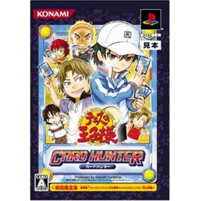 The Prince of Tennis: Card Hunter [First Print Limited Edition] [IMPORT JAPONAIS] État correct -  reconditionné disponible sur Fnac