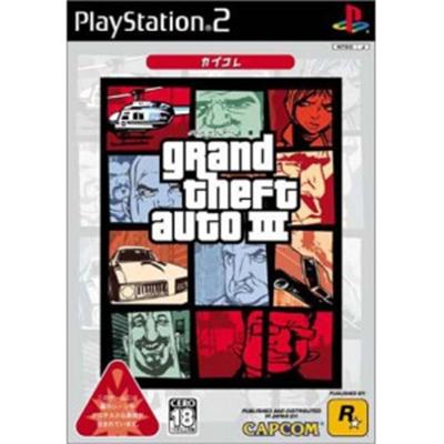 Grand Theft Auto III (CapKore) [IMPORT JAPONAIS] État correct -  reconditionné disponible sur Fnac