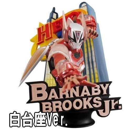 Chess Pieces Collection R Tiger & Bunny Vol.1 [tiger & Bunny] [7.barnaby Brooks Jr. État correct - Megahouse reconditionné disponible sur Fnac