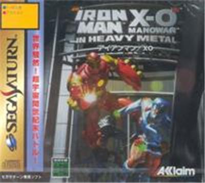 Acheter Iron Man / X-O Manowar in Heavy Metal - IMPORT JAPONAIS État correct - 96,99 € Iron Man / X-O Manowar in Heavy Metal - IMPORT JAPONAIS État correct - reconditionné disponible sur Fnac