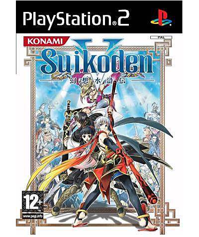 Suikoden V État correct -  reconditionné disponible sur Fnac