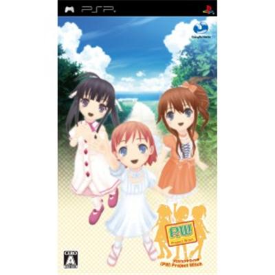 PW: Project Witch [IMPORT JAPONAIS] État correct -  reconditionné disponible sur Fnac