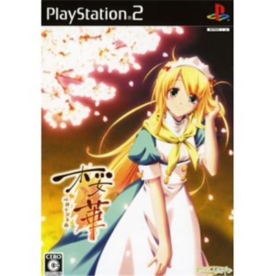 Sakura Hana [IMPORT JAPONAIS] État correct -  reconditionné disponible sur Fnac