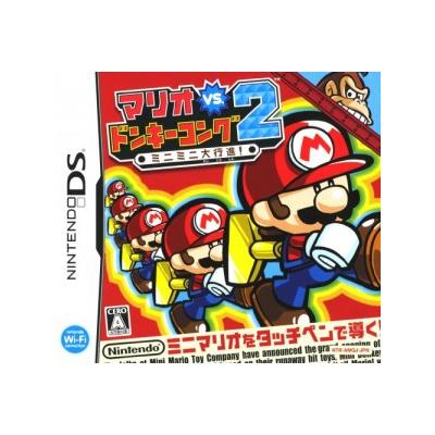 Mario vs. Donkey Kong 2: March of the Minis - IMPORT JAPONAIS État correct -  reconditionné disponible sur Fnac