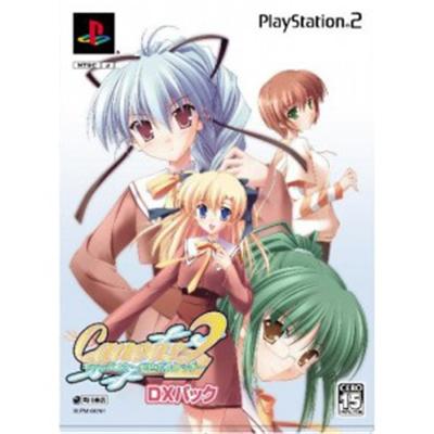 Canvas 2 [DX Pack] [IMPORT JAPONAIS] État correct -  reconditionné disponible sur Fnac