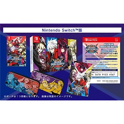 Blazblue: Cross Tag Battle [limited Box] Pour Nintendo Switch État correct -  reconditionné disponible sur Fnac