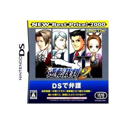 Gyakuten Saiban 2 (New Best Price! 2000) / Phoenix Wright: Ace Attorney Justice for All - IMPORT JAPONAIS État correct -  reconditionné disponible sur Fnac