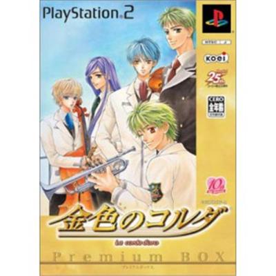 La Corda D'oro [Premium Box] [IMPORT JAPONAIS] État correct -  reconditionné disponible sur Fnac