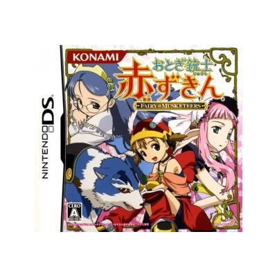 Otogi Juushi Akazukin - IMPORT JAPONAIS État correct -  reconditionné disponible sur Fnac