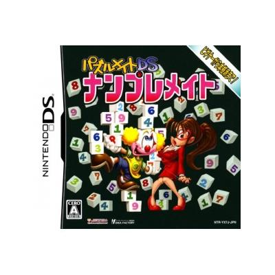 Acheter Puzzle Mate: Nanpure Mate - IMPORT JAPONAIS État correct - 40,99 € Puzzle Mate: Nanpure Mate - IMPORT JAPONAIS État correct - reconditionné disponible sur Fnac