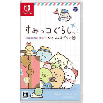 Acheter Sumikko Gurashi: Oheya No Sumi De Tabi Kibun Sugoroku Pour Nintendo Switch État correct - 30,99 € Sumikko Gurashi: Oheya No Sumi De Tabi Kibun Sugoroku Pour Nintendo Switch État correct - reconditionné disponible sur Fnac