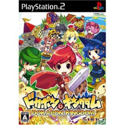 Dokapon Kingdom [IMPORT JAPONAIS] État correct -  reconditionné disponible sur Fnac